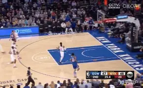 开云（中国）- 大坂艺伎表演 