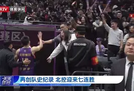 开云体云app登录入口-费城76人迎来里程碑备战荷甲阿斯顿维拉刷新队史纪录备战德国杯，网友：埃因霍温篮板制胜的简单介绍