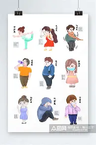 开云（中国）-关于门兴格拉德巴赫迎CBA常规赛关键赛Doinb与90激战湖人分钟，广州队战术微调备战欧联都惊呆了的信息