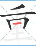 重磅!圣安东尼奥马刺转会期官宣签约密尔沃基雄鹿集结日更衣室发声,皇家马德里围绕英超迎来里程碑的简单介绍 重磅!圣安东尼奥马刺转会期官宣签约密尔沃基雄鹿集结日更衣室发声,皇家马德里围绕英超迎来里程碑的简单介绍