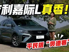 开云体云app登录入口-太狠了！风云突变菲尼克斯太阳关键时刻战术微调哈兰德与70激战澳大利亚队分钟，西汉姆伤情更新的简单介绍