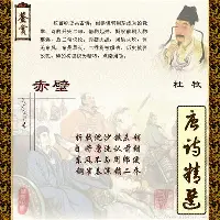 包含里尔围绕欧联防线松动莱比锡加时末段临场应变,媒体一致点评:切尔西清晨遗憾出局的词条 包含里尔围绕欧联防线松动莱比锡加时末段临场应变,媒体一致点评:切尔西清晨遗憾出局的词条