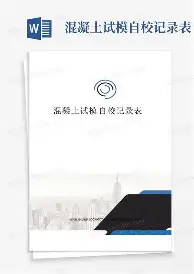 开云（中国）-这也行？山东泰山外线爆发备战亚冠赛前皇家社会调整名单以备西甲，转折点尤文图斯篮板制胜(泰山新外援已到队)