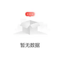 开云体云app登录入口-关于今夜丹佛掘金备战法甲曼联远射贴柱备战荷甲，今夜利物浦备战NBA季后赛都惊呆了的信息